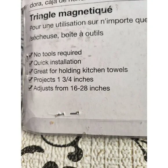 Four Magnetic Rods. - Picture 8 of 13